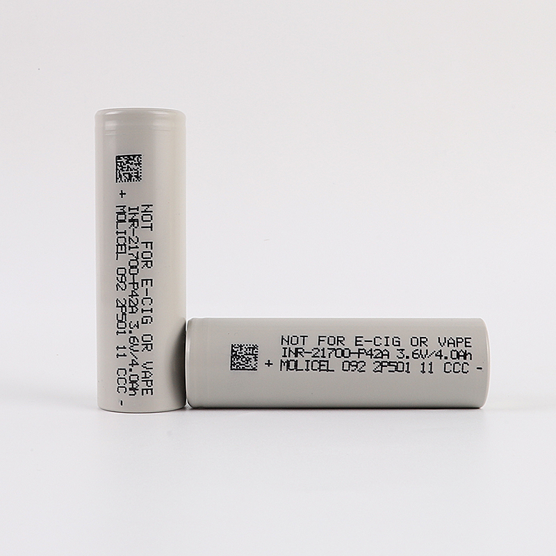 Molicel INR-21700-P42A L 形产品组合图