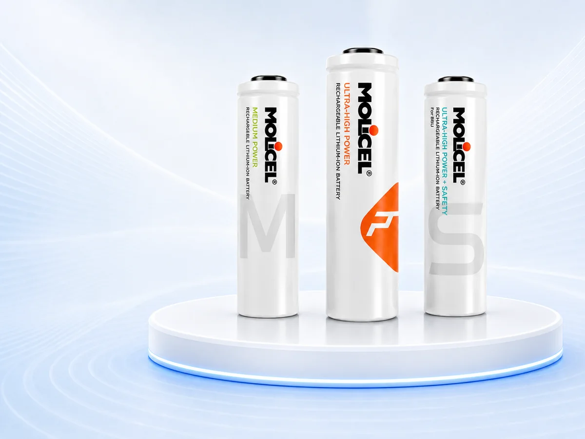 Molicel Medium Power、Power 与 Safety 三种系列电芯